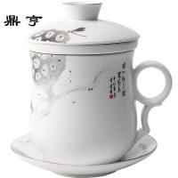 鼎亨办公室茶杯陶瓷水杯带盖带过滤杯子国风雅致泡茶杯家用马克杯