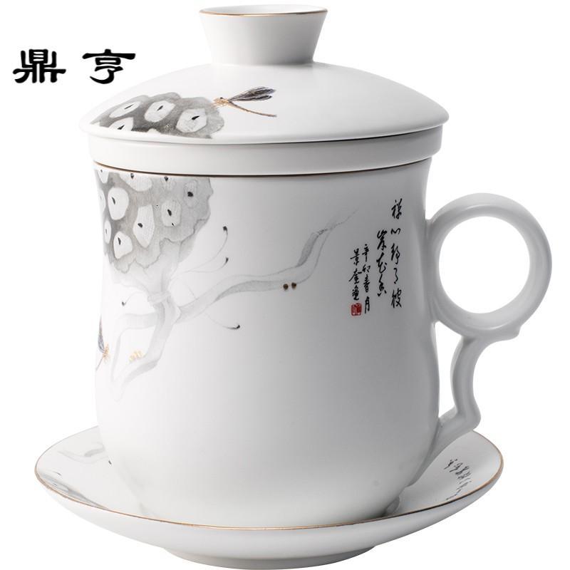 鼎亨办公室茶杯陶瓷水杯带盖带过滤杯子国风雅致泡茶杯家用马克杯