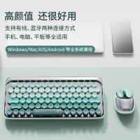 洛斐(Lofree)小瓣蓝牙鼠标孔雀蓝适用苹果Mac电脑办公笔记本iPad手机