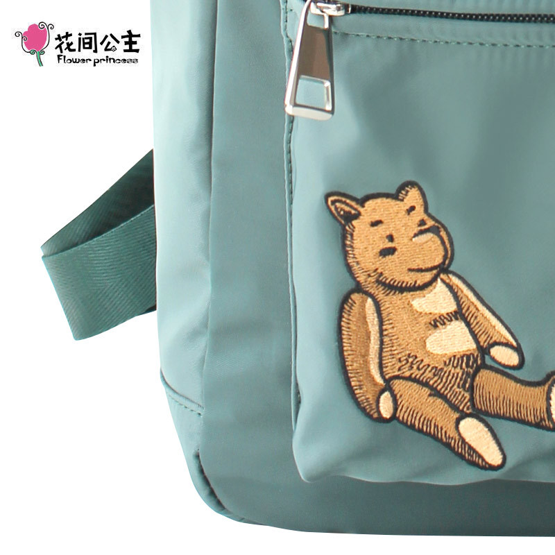 花间公主TOYS百搭休闲2021新款电脑刺绣旅行尼龙帆布双肩背书包