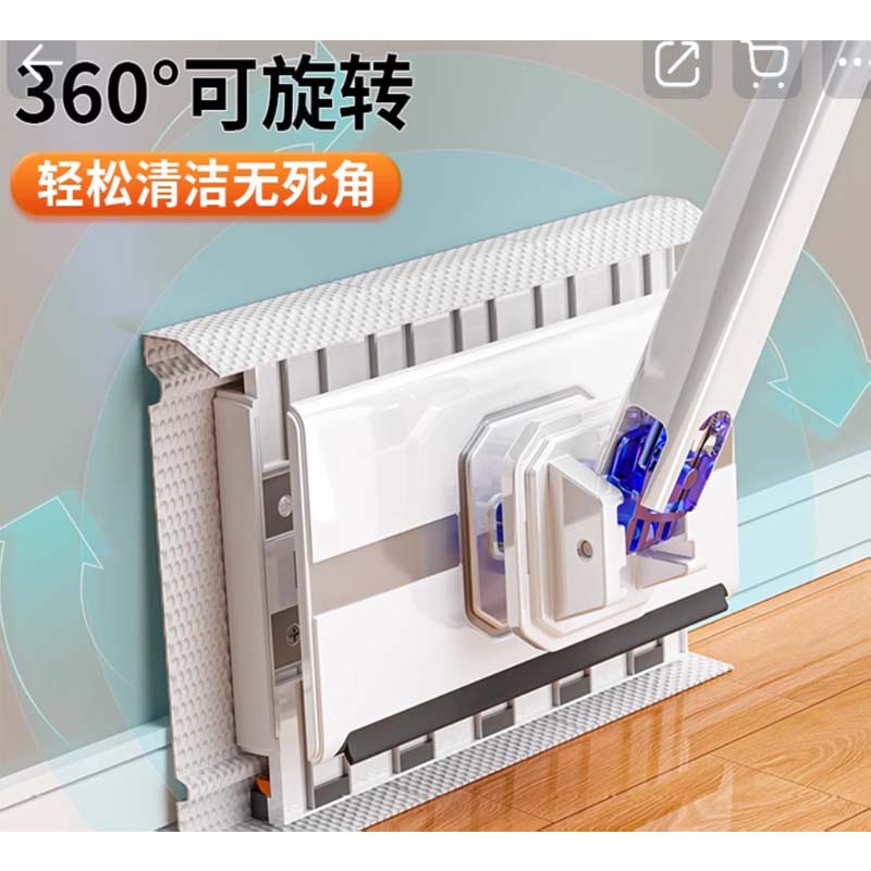 夹布拖把 标准款-长度85cm-单拖把[自动夹布一键抛]高清大图