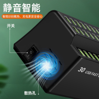 火豹多口USB充电器多功能苹果安卓手机ipad平板通用多孔位工作室充电头1 30口充电器(输出5V/36A★总功率180