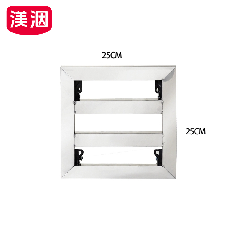 渼洇 垫高架 25*25cm 个高清大图