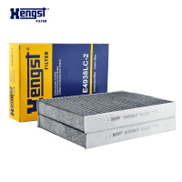 汉格斯特(hengst)活性炭空调滤E4938LC-2适配宝马7系G11/G12/730/740/750/760LI