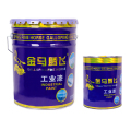 金马腾飞 环氧地坪面漆 32kg/组 中灰 组