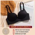 内衣女小胸聚拢显大防下垂上托收副乳一片式性感无钢圈文胸罩 32/70AB 黑色