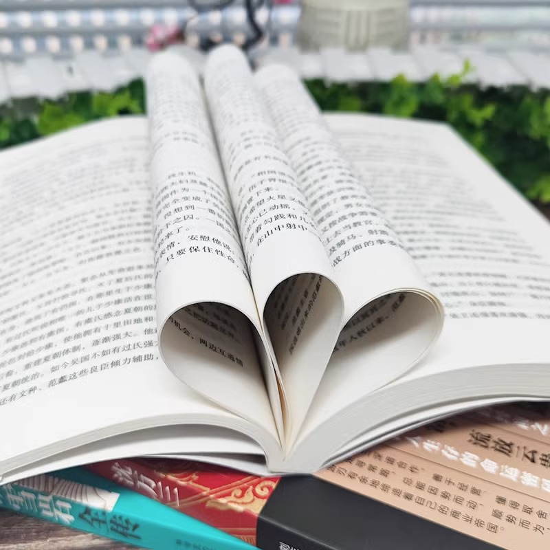 [正版]抖音同款全套3册 范蠡传+胡雪岩全传+沈万三书籍 看透财富的巨贾中国历史人物传记书 商道商业思维模式创业经商之高清大图