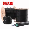 苏玖创 阻燃铠装光缆GYTZA53-12B1.3(3管4芯) 米