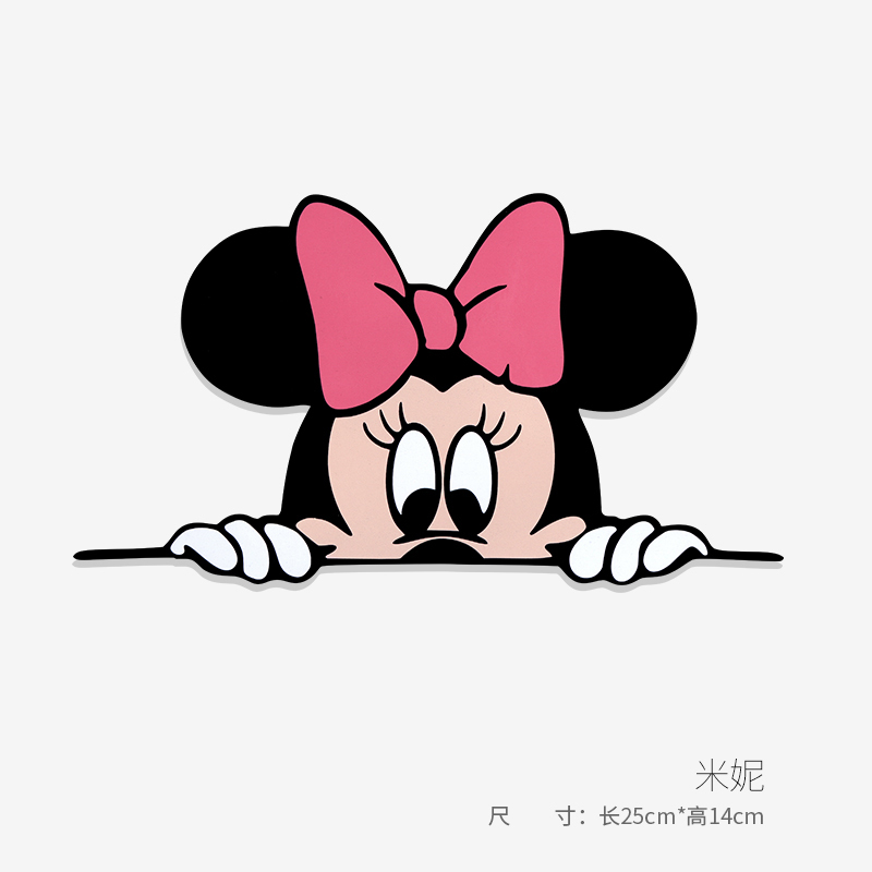 米老鼠车贴个性可爱卡通米奇米妮侧贴车窗车尾贴创意汽车贴纸米妮一个