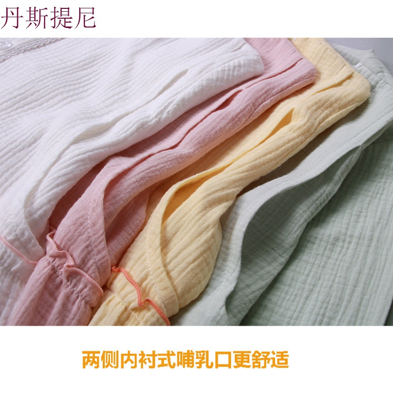 月子服纯棉绉布春夏秋季长袖产后透气吸汗家居服纯色哺乳睡衣套装