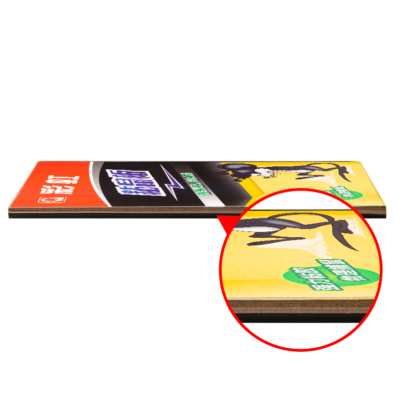 彩虹(RAINBOW)粘鼠板强力老鼠贴驱鼠器 家用隐形老鼠夹药灭鼠器6803高清大图