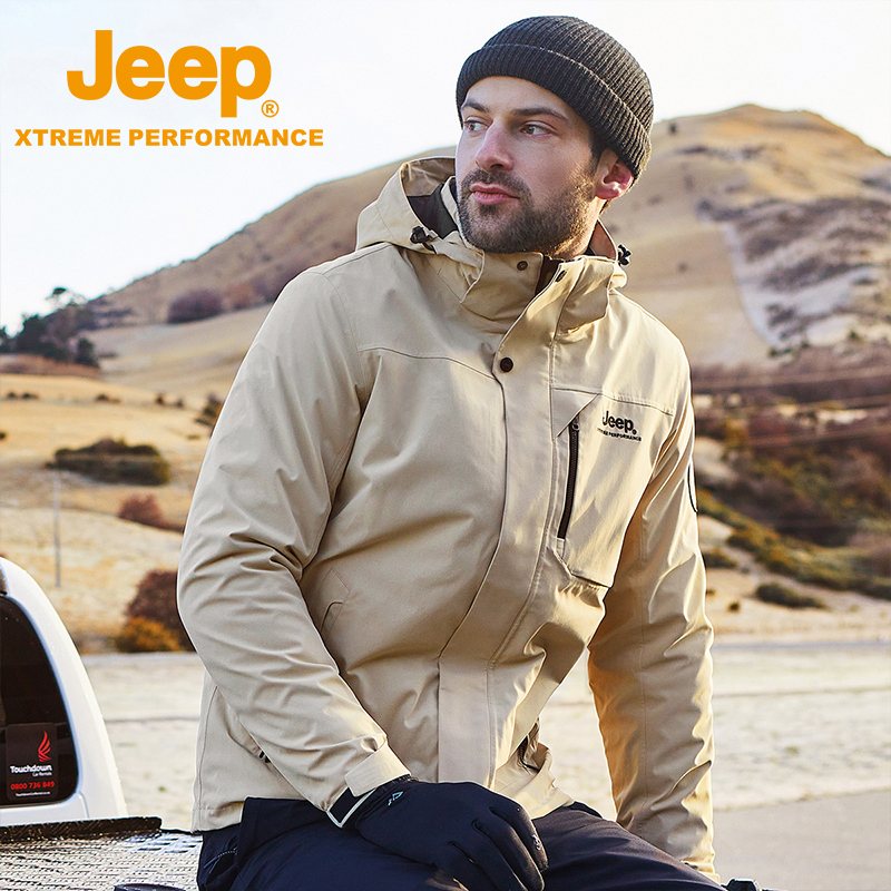 Jeep防水冲锋衣男士三合一可拆卸登山服抗寒加厚外套
