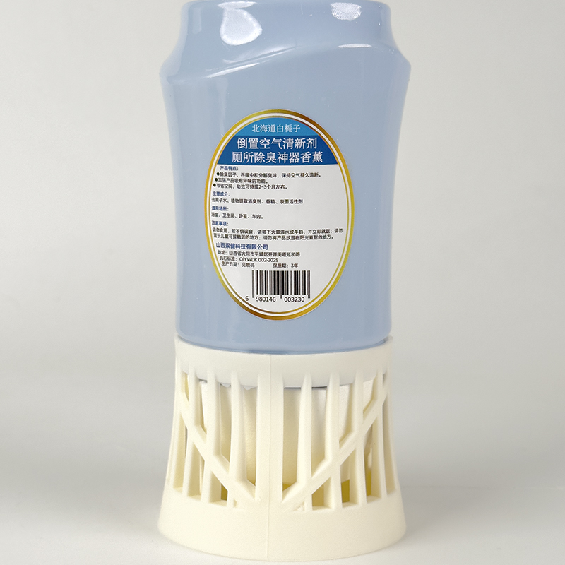 玫铁 倒置空气清新剂 厕所除臭神器香薰 北海道白栀子350ml 个高清大图