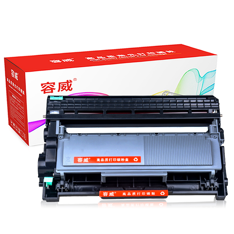 容威 富士施乐M228z粉盒 适用Xerox P228db P268b P268d CT202332硒鼓 碳粉盒 墨盒 M228z粉盒+M228鼓架（硒鼓）套装