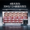 美的冰箱719L商用卧式冷柜大容量冰柜冷藏冷冻柜节能省电大冷冻力冰柜单温卧式BD/BC-719DKEM 耀目蓝