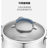 爱仕达 汤锅 304不锈钢20cm 炖汤/煲汤火锅小 厚底电磁炉燃气通用 GL1720B