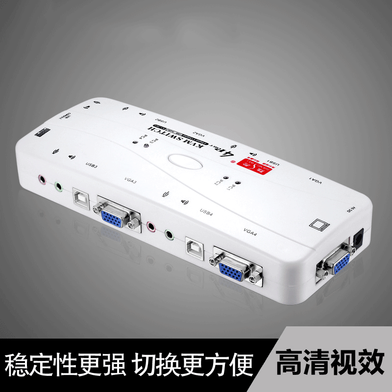 淮海KVM切换器4口