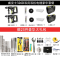 威克士WU326电锤电镐多功能家用工业级两用冲击钻混凝土电动工具