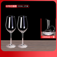 红酒杯套装欧式家用6只装葡萄酒醒酒器大号2个水晶玻璃高脚杯酒具-[钢化加厚]夜莺2只[送水晶带把]