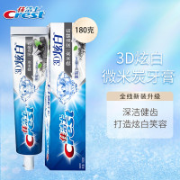 佳洁士(Crest)3D炫白微米炭牙膏180g(新老包装,随机发货)