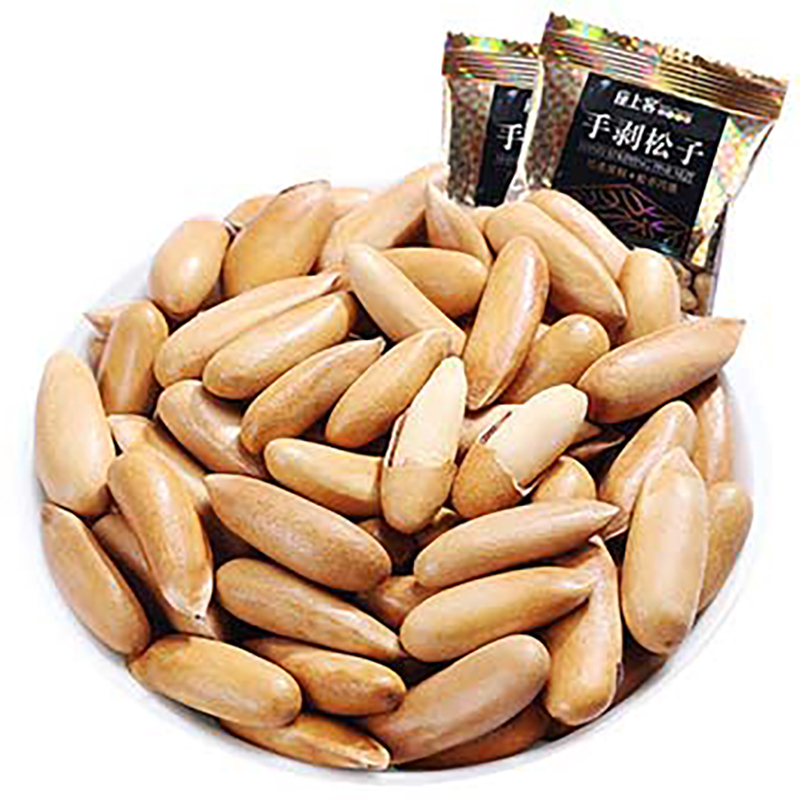 [座上客 手剥松子5袋*2]坚果炒货零食新货巴西松子大颗粒约140g*2