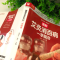 醉染图书图解艾灸消百病一学就会9787553738031