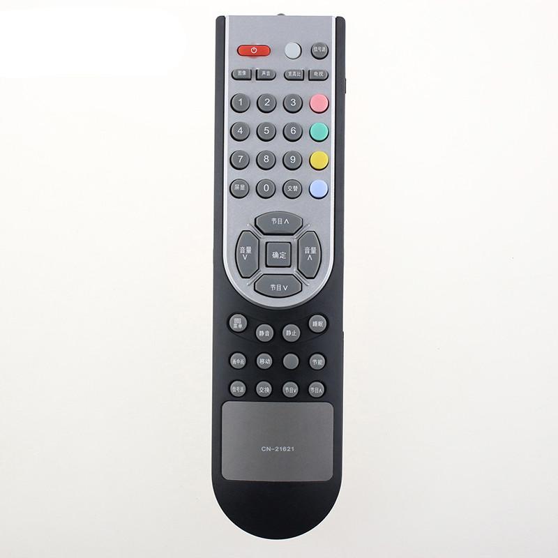 海信电视遥控器CN-21621 1080P 1080I 720P TPW4233M TPM3208高清大图