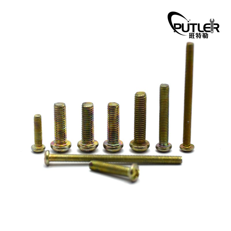班特勒 半圆头螺钉 M10×45mm/个