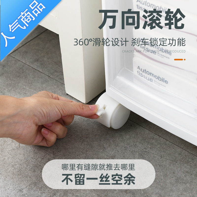 yicheng免安装卫生间夹缝置物架浴室多置物架子