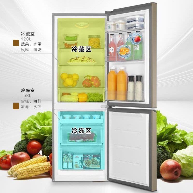 海尔(Haier)178升双门两门家用冰箱 时尚炫金 租房神器 直冷 电冰箱 小冰箱BCD-178TMPT图片