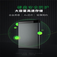 仕纪联合-Z48移动硬盘500g高速便携外置储存固态机械