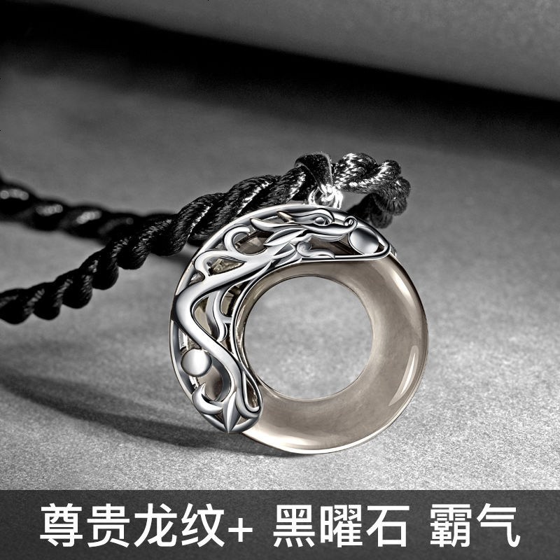 纯银项链男士吊坠简约学生男生潮黑曜石情侣银饰情人节礼物送男友