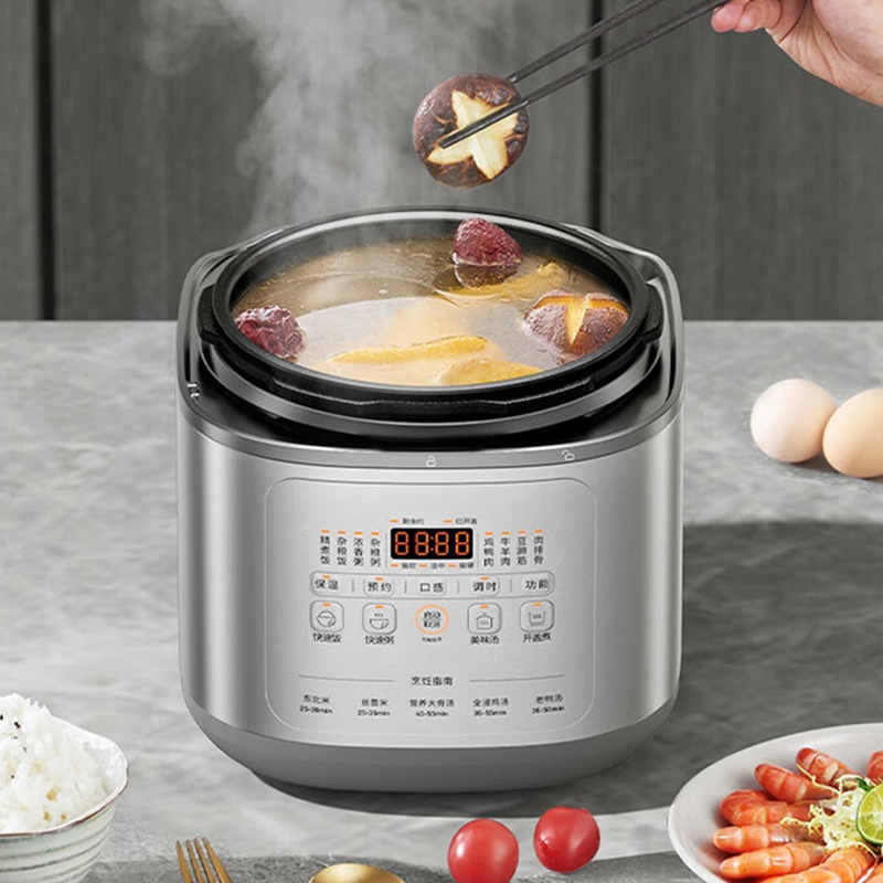 九阳电压力锅电压力煲5L轻音免排气高压锅持久沸腾开盖电饭煲Y-50H50高清大图