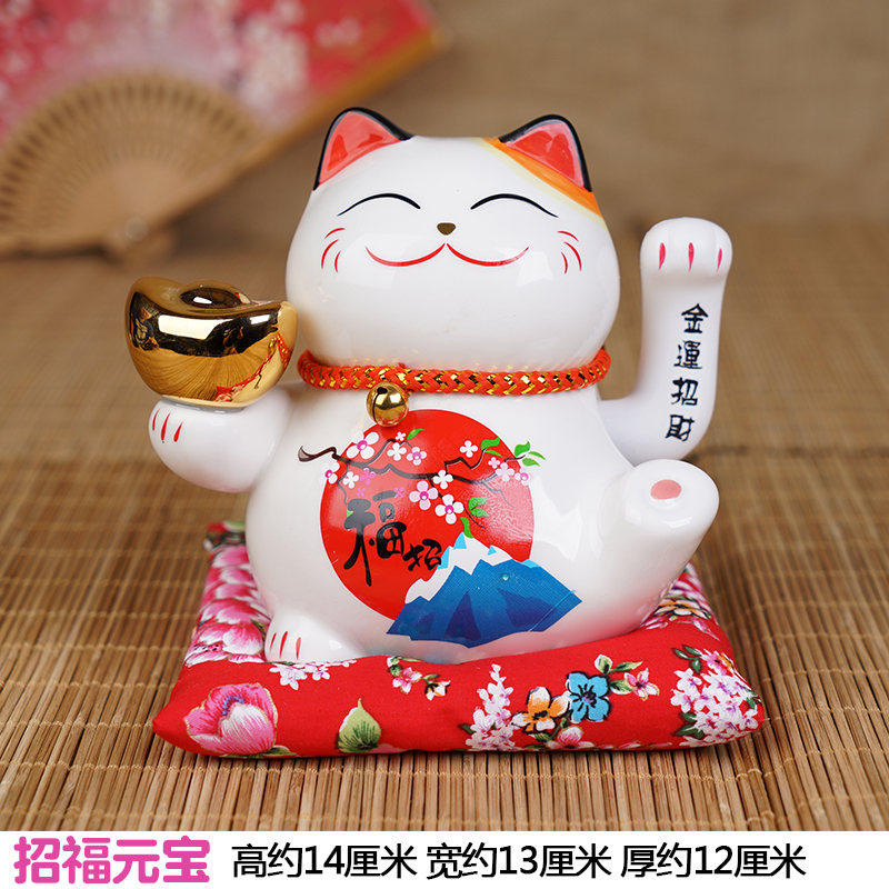 创意猫店铺摇手摆件陶瓷储蓄罐小号日式存钱罐开业礼品 三维工匠 六寸招福元宝(摇手款)猫高清大图