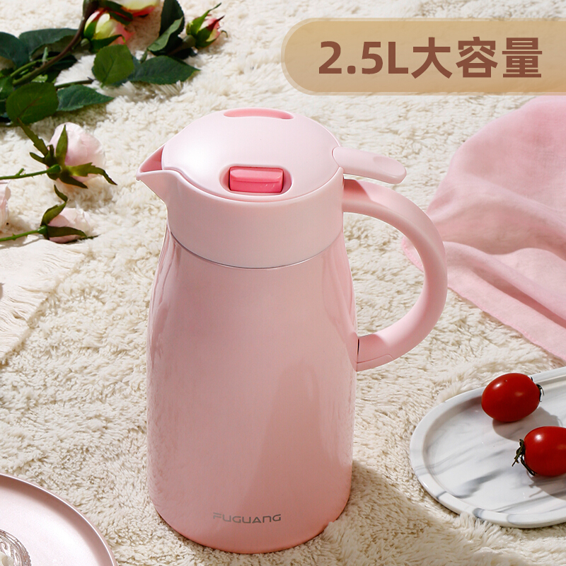 富光保温壶家用保温水壶大容量便携保温瓶不锈钢热水壶 2.5L