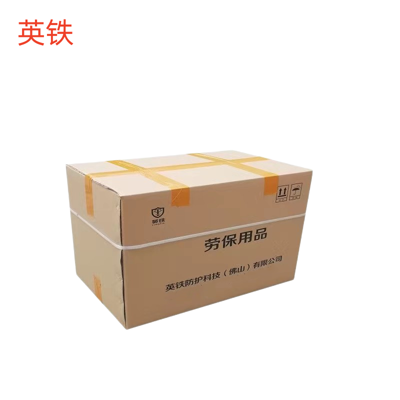 优品工作皮鞋YT15高清大图