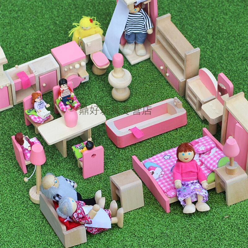 家具玩具家居桌椅人物人偶木质套装幼儿仿真过家家男孩女孩26岁