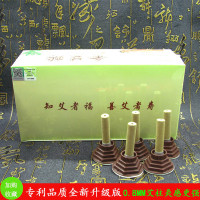 艾艾贴艾艾贴艾贴老人小孩艾灸贴艾绒艾柱宫寒暖宫膝盖随身灸