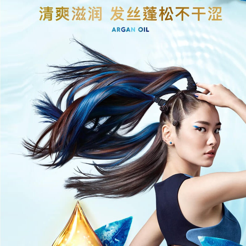 海飞丝洗发露无硅油净爽蓬松致美微米洗发水头皮洗头膏
