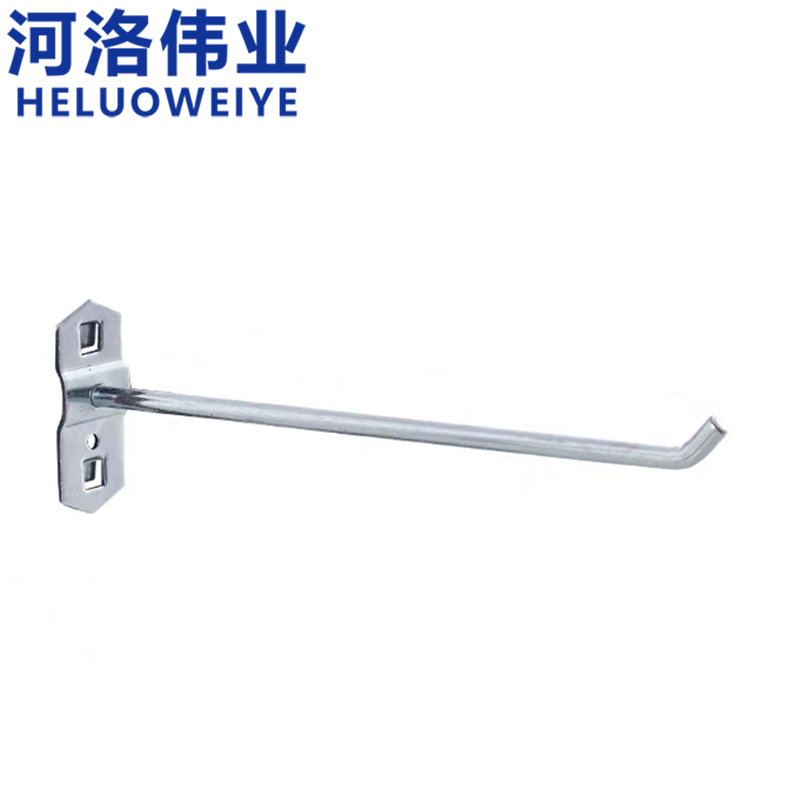 河洛伟业 工具挂钩150mm个