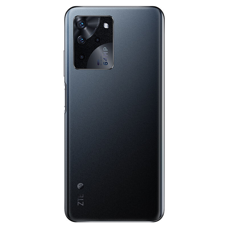 中兴S30 5G全网通 8GB+256GB 星河炫境 6.67英寸水滴屏 90HZ高刷屏 天玑720 5G芯片 6400万高清四摄 5G全网通手机