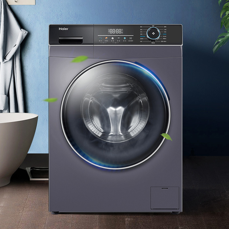 海尔 xqg100-b306 10公斤全自动除菌螨香薰变频滚筒洗衣机 bldc变频