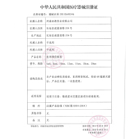 袋鼠医生医用碘伏棉签无菌消毒棉棒40支碘伏消毒液棉棒(自流式单独包装)