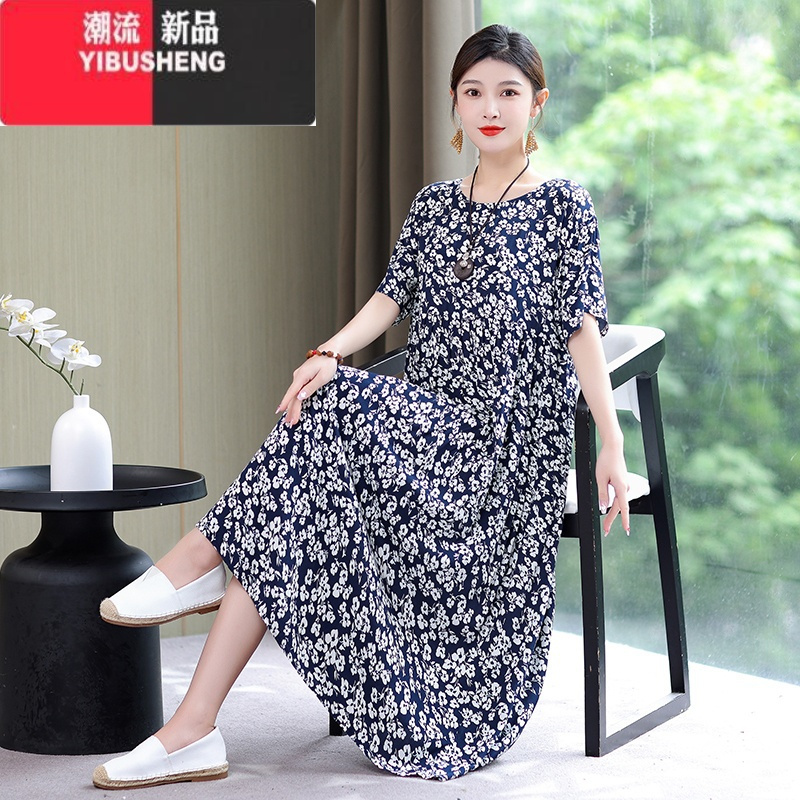 YIBUSHENG新款洋气质中年妈妈装高端好棉绸连衣裙女季大码短袖纯色有口袋