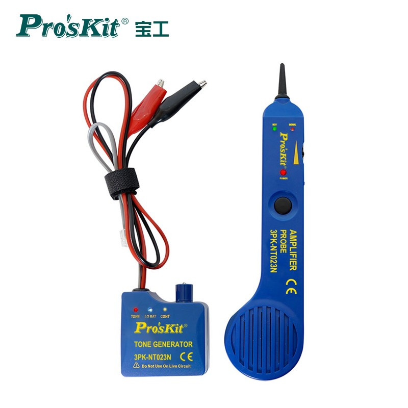 宝工(Pro’sKit)音频型断路测试器多功能测试仪 寻线仪 测线器 检测器 3PK-NT023N