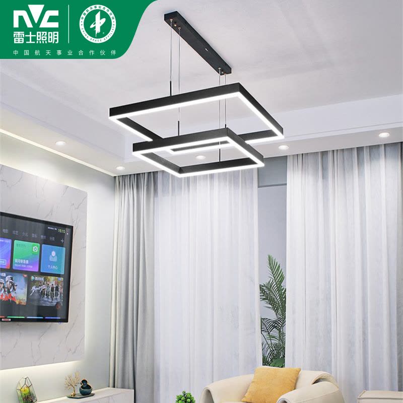 雷士照明[光辉]现代简约客厅吊灯奶油风方框灯中山灯具套餐客厅主灯餐厅图片