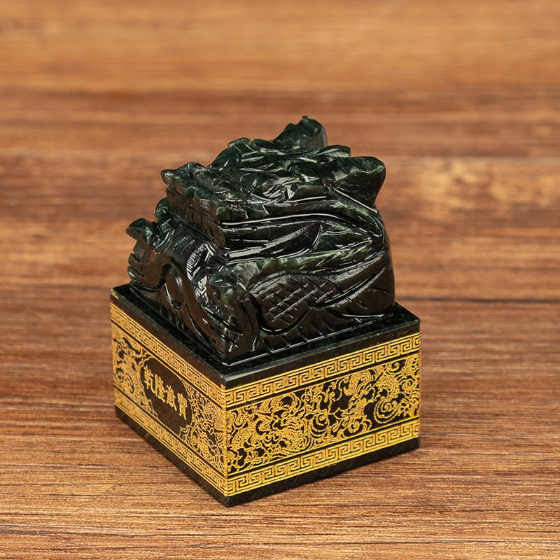 美帮汇和田青玉龙头玉玺印章摆件乾隆玉玺发财家居装饰玉器高清大图