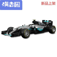 舒弗(LACHOUFFE)20211:43奔驰红牛f1方程式赛车合金汽车模型2016款原厂2016奔驰6号113