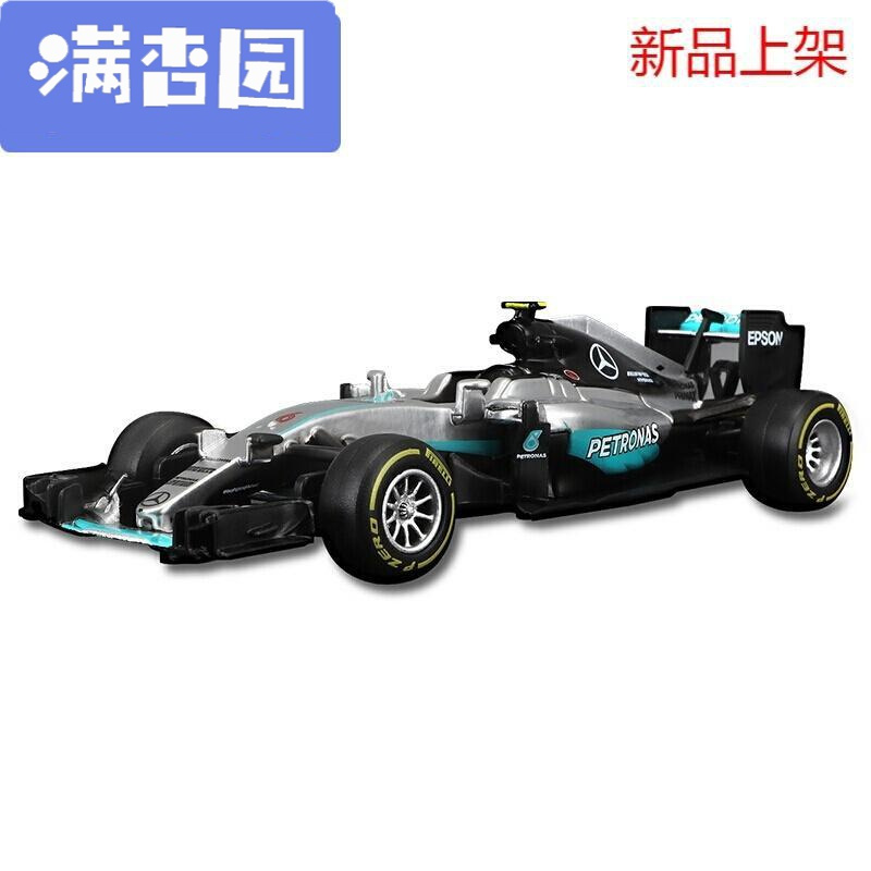 舒弗(LACHOUFFE)20211:43奔驰红牛f1方程式赛车合金汽车模型2016款原厂2016奔驰6号113