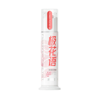 冷酸灵极花语泵式牙膏120g 玫瑰蜜桃香型 双重抗敏感 按压式牙膏 含大马士革玫瑰精油 补充维E 口气清新 官方正品